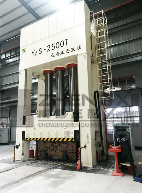 2500噸液壓機(jī)落戶陜西西安，恭喜王總財(cái)源滾滾